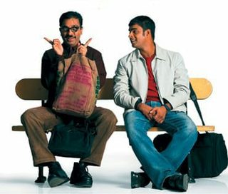 Anbe Sivam still 5