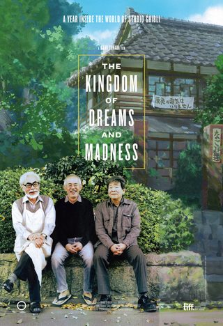 The Kingdom of Dreams and Madness still 7