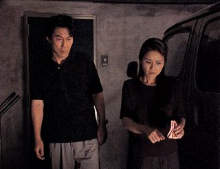 Séance still 6