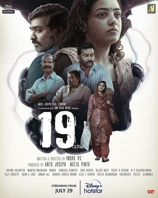 19(1)(a) still 6