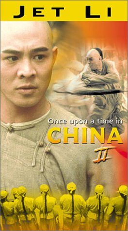 Once Upon a Time in China II still 3
