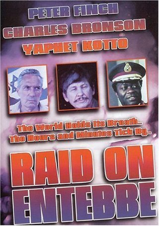 Raid on Entebbe still 2