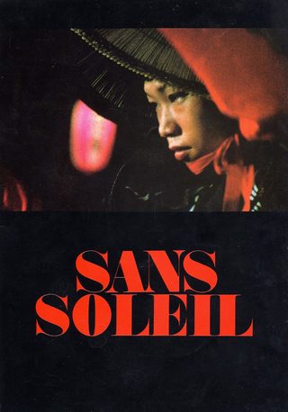 Sans Soleil still 8