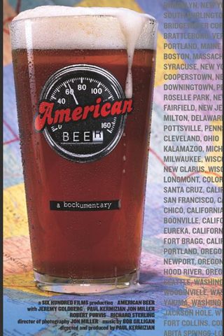 American Beer still 1