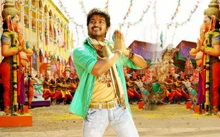 Villu still 5