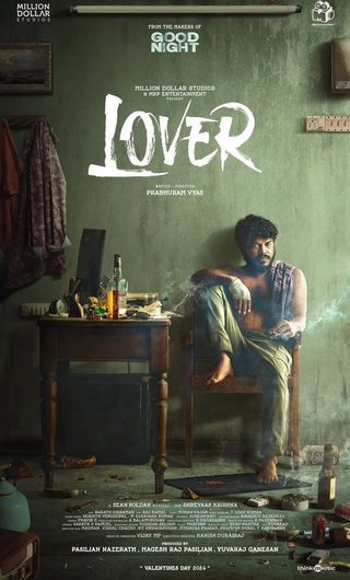 Lover still 6