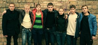 The Tribe still 5