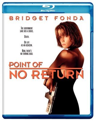 Point of No Return still 6