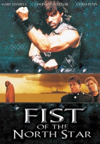 Fist of the North Star still 2