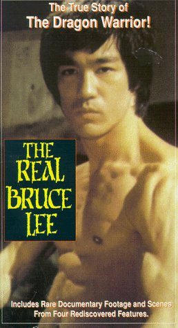 The Real Bruce Lee still 3