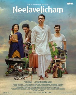 Neelavelicham still 5