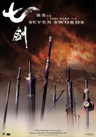 Seven Swords still 6