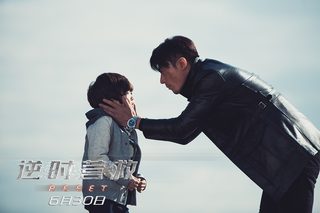 Reset still 2