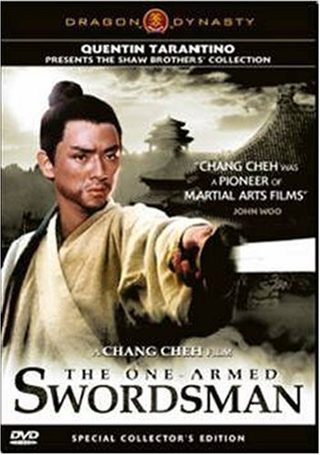 The One-Armed Swordsman still 3