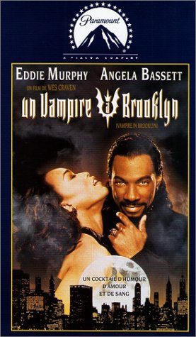 Vampire in Brooklyn still 4