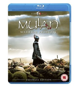 Mulan: Rise of a Warrior still 2