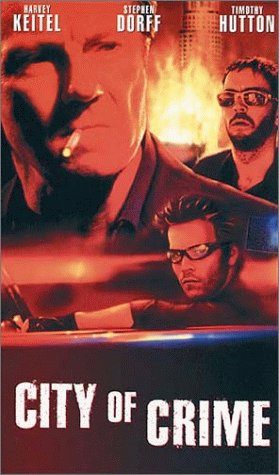 City of Industry still 7