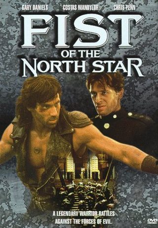 Fist of the North Star still 4