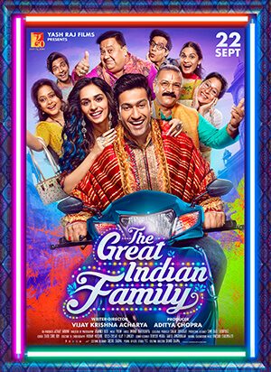 The Great Indian Family still 3