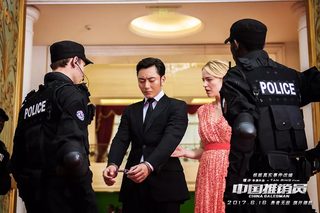 China Salesman still 7