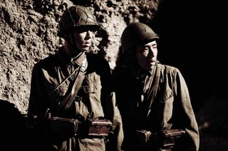 Letters from Iwo Jima still 8