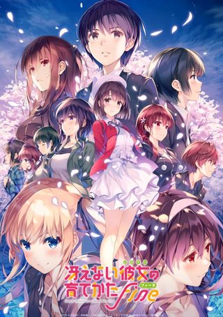 Saekano the Movie: Finale still 8