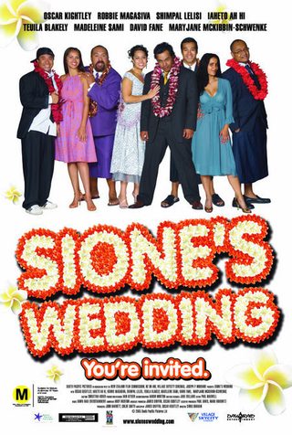 Samoan Wedding still 1
