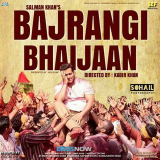 Bajrangi Bhaijaan still 7