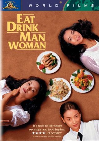 Eat Drink Man Woman still 4