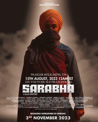 Sarabha still 4