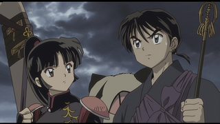 Inuyasha the Movie 4: Fire on the Mystic Island still 6