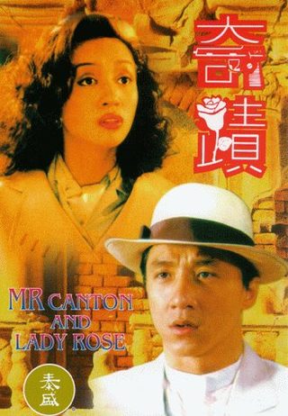 Miracles - Mr. Canton and Lady Rose still 7