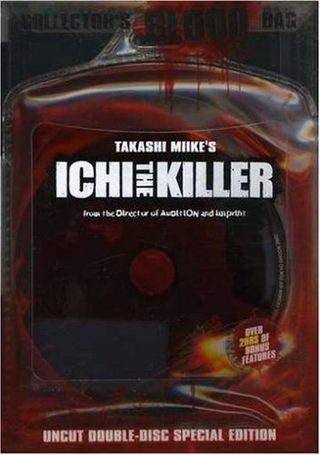 Ichi the Killer still 6