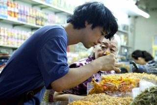 Ramen Shop still 8