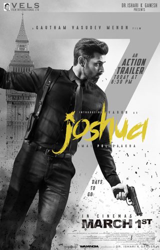 Joshua Imai Pol Kaakha still 3