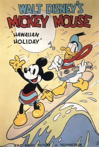 Hawaiian Holiday still 6