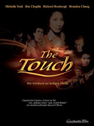The Touch still 1