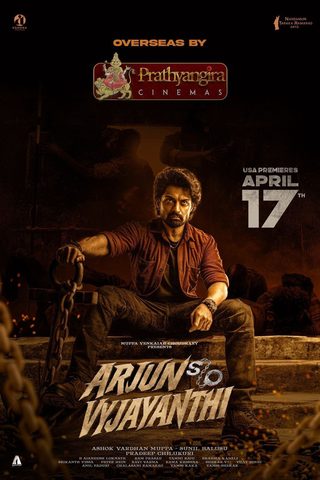 Arjun S/O Vyjayanthi still 3