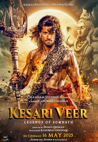 Kesari Veer still 3