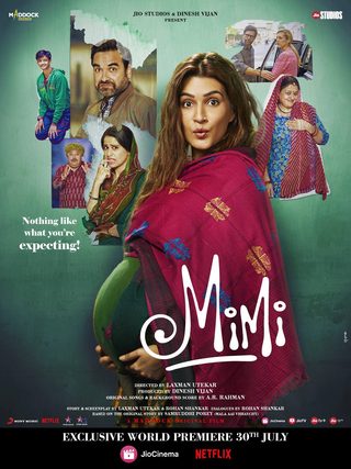 Mimi still 7
