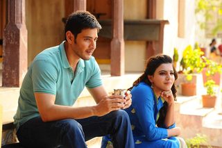 Brahmotsavam still 6