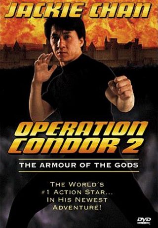 Armour of God still 3