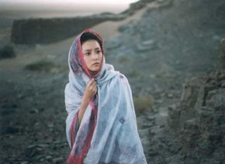 Inshalla still 2