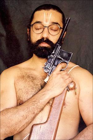 Hey Ram still 2