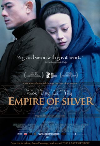 Empire of Silver still 7