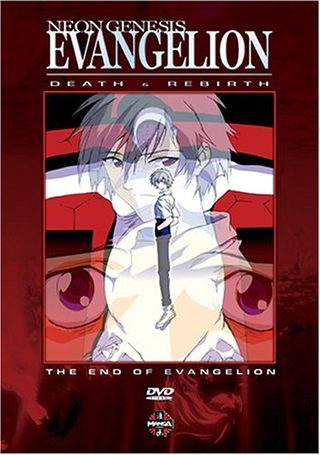Neon Genesis Evangelion: The End of Evangelion still 7