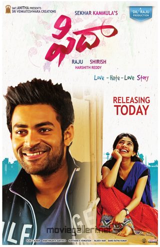 Fidaa still 7