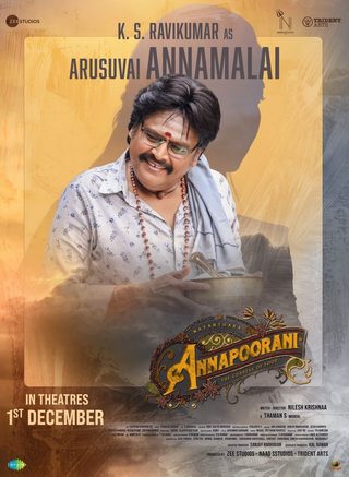Annapoorani still 5