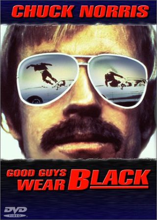 Good Guys Wear Black still 5