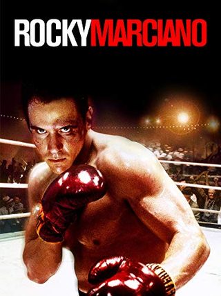 Rocky Marciano still 1